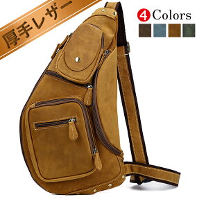 楽天市場 ボディバッグ ウエストポーチ 人気ランキング1位 売れ筋商品 楽天市場 ボディバッグ ウエストポーチ 人気ランキング1位 売れ筋商品